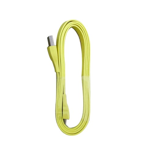 Charging cable for - cable,